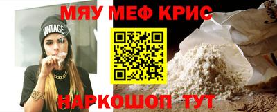 бутик Мариинск