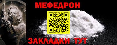 наркотики Малоярославец
