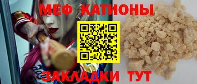 бутик Мариинск