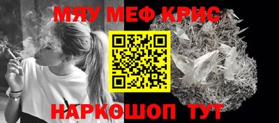 наркотики Малоярославец