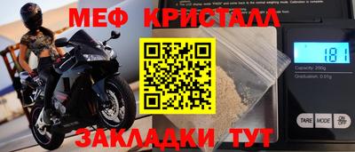 mix Малгобек