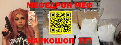 mix Малгобек
