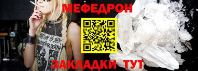 наркотики Малоярославец
