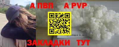 наркотики Малоярославец