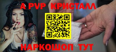 mix Малгобек