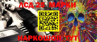 mix Малгобек