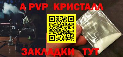 mix Малгобек