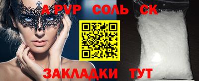 mix Малгобек
