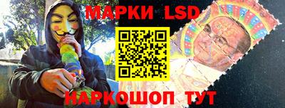 mix Малгобек