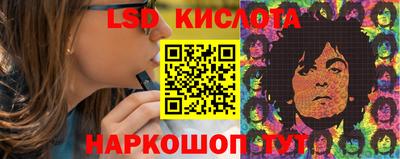 бутик Мариинск