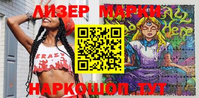 mix Малгобек