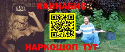наркотики Малоярославец