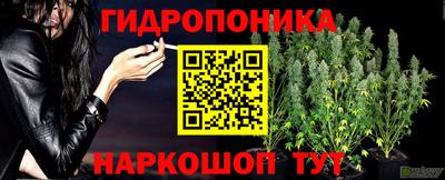 mix Малгобек
