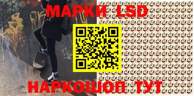 наркотики Малоярославец