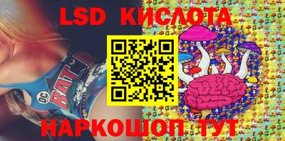 наркотики Малоярославец