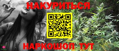 mix Малгобек