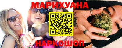 наркотики Малоярославец