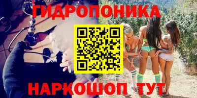 наркотики Малоярославец