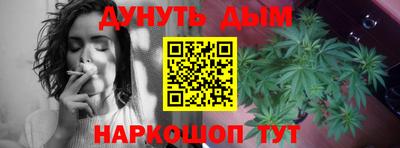 наркотики Малоярославец
