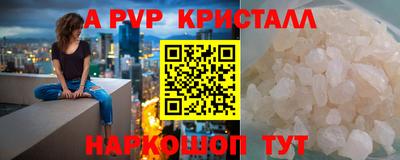 наркотики Малоярославец