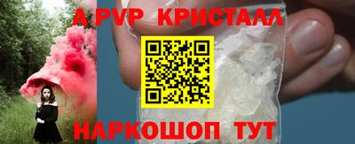 mix Малгобек
