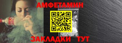наркотики Малоярославец