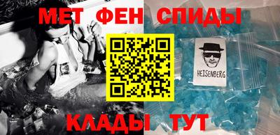 наркотики Малоярославец