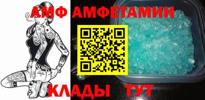 mix Малгобек