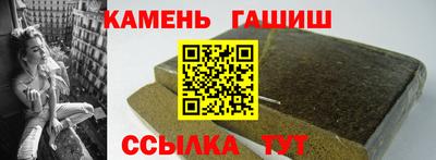 бутик Мариинск