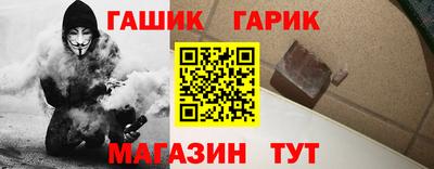 наркотики Малоярославец