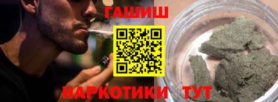 бутик Мариинск