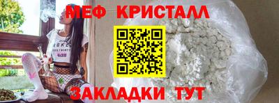 наркотики Малоярославец