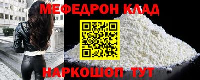 mix Малгобек