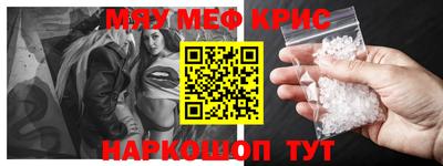 бутик Мариинск